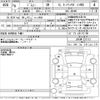 suzuki jimny 2024 -SUZUKI 【Ｎｏ後日 】--Jimny JB64W-322113---SUZUKI 【Ｎｏ後日 】--Jimny JB64W-322113- image 3