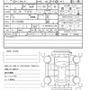 honda n-box 2014 CFJ1491867 image 21