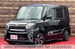 daihatsu tanto 2022 -DAIHATSU--Tanto 6BA-LA650S--LA650S-0200039---DAIHATSU--Tanto 6BA-LA650S--LA650S-0200039-