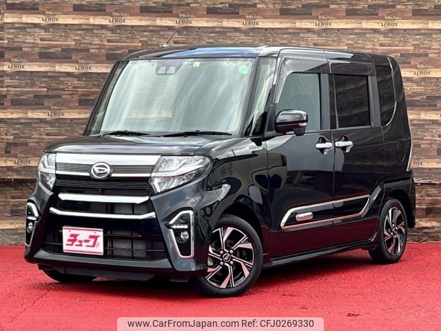 daihatsu tanto 2022 -DAIHATSU--Tanto 6BA-LA650S--LA650S-0200039---DAIHATSU--Tanto 6BA-LA650S--LA650S-0200039- image 1