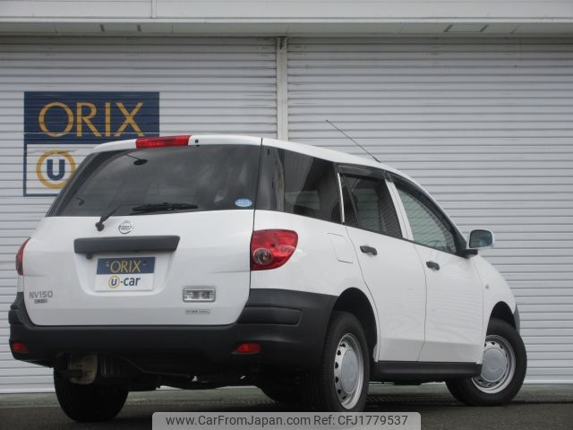 nissan ad-van 2021 CFJ1779537 image 2