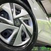 honda freed 2021 CFJ1763130 image 13