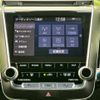 toyota crown 2020 quick_quick_3BA-ARS220_ARS220-1003893 image 11