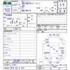 nissan clipper-van 2015 -NISSAN 【神戸 480ﾔ8293】--Clipper Van DR17V--112903---NISSAN 【神戸 480ﾔ8293】--Clipper Van DR17V--112903- image 3