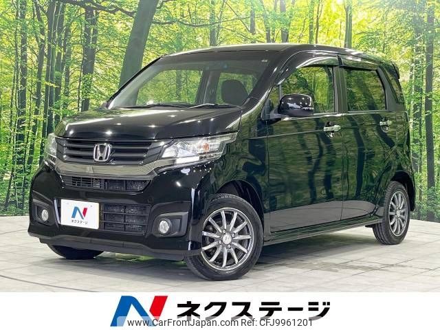 honda n-wgn 2016 -HONDA--N WGN DBA-JH2--JH2-1111314---HONDA--N WGN DBA-JH2--JH2-1111314- image 1