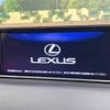 lexus rx 2017 -LEXUS--Lexus RX DAA-GYL25W--GYL25-0010834---LEXUS--Lexus RX DAA-GYL25W--GYL25-0010834- image 4