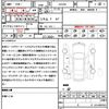 mercedes-benz s-class 2015 CFJ1550249 image 21