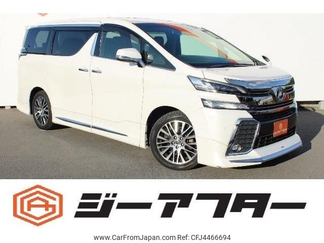 toyota vellfire 2015 -TOYOTA--Vellfire DBA-AGH30W--AGH30-0044715---TOYOTA--Vellfire DBA-AGH30W--AGH30-0044715- image 1