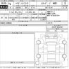 daihatsu hijet-truck 2024 -DAIHATSU 【三河 480せ404】--Hijet Truck S510P-0592487---DAIHATSU 【三河 480せ404】--Hijet Truck S510P-0592487- image 3
