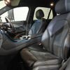 mercedes-benz glc-class 2017 quick_quick_253905C_WDC2539052F339388 image 11