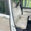 daihatsu move-canbus 2018 quick_quick_LA800S_LA800S-0120090 image 8