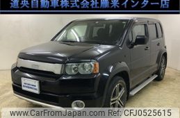 honda crossroad 2010 -HONDA 【札幌 331ﾉ8848】--Crossroad RT4--1006282---HONDA 【札幌 331ﾉ8848】--Crossroad RT4--1006282-