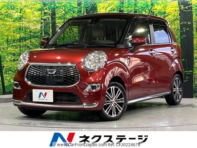 daihatsu cast 2015 -DAIHATSU--Cast DBA-LA250S--LA250S-0003921---DAIHATSU--Cast DBA-LA250S--LA250S-0003921- image 1