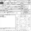 nissan roox 2020 CFJ1654567 image 3