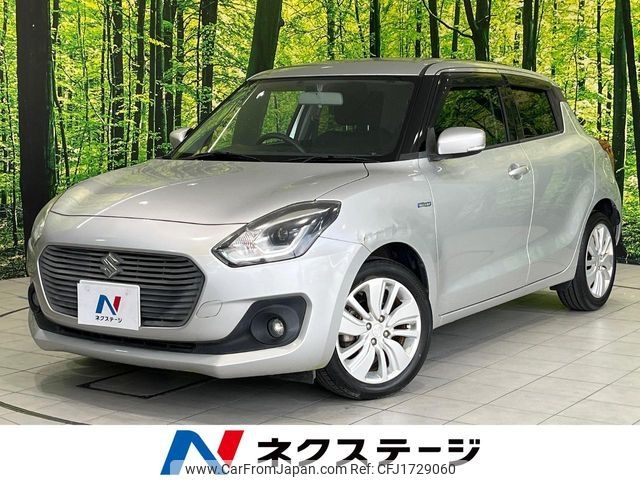 suzuki swift 2017 CFJ1729060 image 1