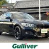 bmw 1-series 2019 -BMW--BMW 1 Series LDA-1S20--WBA1S520807E13333---BMW--BMW 1 Series LDA-1S20--WBA1S520807E13333- image 17