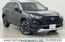 toyota rav4 2019 -TOYOTA--RAV4 6BA-MXAA54--MXAA54-2013540---TOYOTA--RAV4 6BA-MXAA54--MXAA54-2013540-