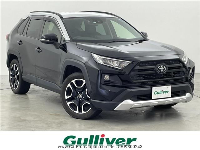 toyota rav4 2019 -TOYOTA--RAV4 6BA-MXAA54--MXAA54-2013540---TOYOTA--RAV4 6BA-MXAA54--MXAA54-2013540- image 1