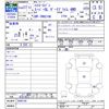 toyota hiace-van 2015 -TOYOTA--Hiace Van TRH216K--8006758---TOYOTA--Hiace Van TRH216K--8006758- image 3