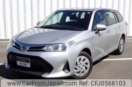 toyota corolla-fielder 2019 -TOYOTA--Corolla Fielder DBA-NRE161G--NRE161-0078253---TOYOTA--Corolla Fielder DBA-NRE161G--NRE161-0078253-