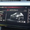 audi a3-sportback-e-tron 2022 CFJ1834969 image 7