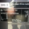 volkswagen t-cross 2022 -VOLKSWAGEN--VW T-Cross 3BA-C1DKR--WVGZZZC1ZNY022549---VOLKSWAGEN--VW T-Cross 3BA-C1DKR--WVGZZZC1ZNY022549- image 31