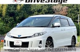 toyota estima-hybrid 2013 CFJ1764618