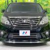 toyota alphard 2012 -TOYOTA--Alphard DBA-ANH20W--ANH20-8250466---TOYOTA--Alphard DBA-ANH20W--ANH20-8250466- image 16