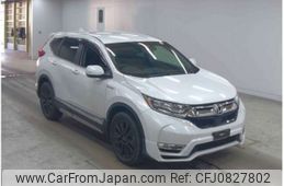 honda cr-v 2020 -HONDA--CR-V 6AA-RT6--RT6-1100508---HONDA--CR-V 6AA-RT6--RT6-1100508-