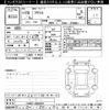 toyota prius 2016 -TOYOTA--Prius ZVW51-8009929---TOYOTA--Prius ZVW51-8009929- image 3
