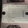 fiat 500 2021 -FIAT 【土浦 502ﾅ544】--Fiat 500 31212-ZFA3120000JE77559---FIAT 【土浦 502ﾅ544】--Fiat 500 31212-ZFA3120000JE77559- image 12