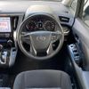 toyota alphard 2016 -TOYOTA--Alphard DBA-AGH30W--AGH30-0074398---TOYOTA--Alphard DBA-AGH30W--AGH30-0074398- image 21
