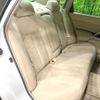 nissan teana 2012 CFJ1799226 image 9