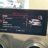 audi q2 2020 CFJ1811938 image 5