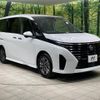 nissan serena 2023 -NISSAN--Serena 6AA-GFC28--GFC28-005173---NISSAN--Serena 6AA-GFC28--GFC28-005173- image 16