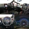 nissan note 2020 -NISSAN--Note DAA-HE12--410640---NISSAN--Note DAA-HE12--410640- image 14