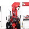hino ranger 2020 -HINO--Hino Ranger 2KG-FC2ABA--FC2AB-102594---HINO--Hino Ranger 2KG-FC2ABA--FC2AB-102594- image 17