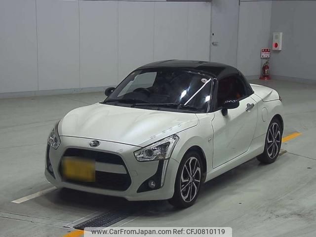 daihatsu copen 2016 quick_quick_DBA-LA400K_LA400K-0018666 image 1