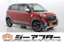 daihatsu cast 2017 -DAIHATSU--Cast DBA-LA250S--LA250S-0078189---DAIHATSU--Cast DBA-LA250S--LA250S-0078189-