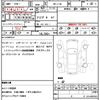 jeep gladiator 2022 CFJ1549840 image 18
