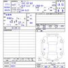 tesla-motors model-3 2021 -TESLA 【名変中 】--ﾃｽﾗﾓﾃﾞﾙ3 3L23--175790---TESLA 【名変中 】--ﾃｽﾗﾓﾃﾞﾙ3 3L23--175790- image 3