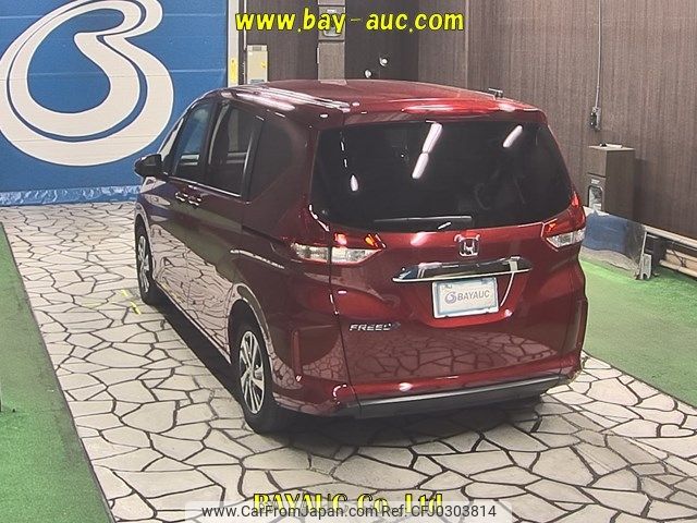 honda freed 2023 -HONDA--Freed GB5-3210881---HONDA--Freed GB5-3210881- image 2