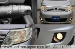 nissan serena 2010 TE4112