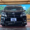 toyota voxy 2015 -TOYOTA--Voxy DBA-ZRR80W--ZRR80-0140220---TOYOTA--Voxy DBA-ZRR80W--ZRR80-0140220- image 15