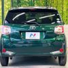 toyota passo 2018 CFJ1724326 image 15