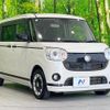 daihatsu move-canbus 2019 CFJ1573000 image 16