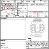 toyota rav4 2013 CFJ1862640 image 21