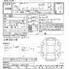 daihatsu be-go 2012 -DAIHATSU--Bego J210G-2000122---DAIHATSU--Bego J210G-2000122- image 3