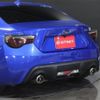 subaru brz 2014 -SUBARU--BRZ ZC6--ZC6-016889---SUBARU--BRZ ZC6--ZC6-016889- image 9