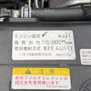 isuzu elf-truck 2019 GOO_NET_EXCHANGE_0541786A30250715W009 image 38